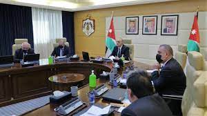 في ضوء قرار دولة رئيس الوزراء والمتعلق بتعطيل الوزارات والدوائر الرسمية والهيئات العامة أعمالها ليوم الأحد الموافق. Ù…Ø¬Ù„Ø³ Ø§Ù„ÙˆØ²Ø±Ø§Ø¡ Ø§Ù„Ø£Ø±Ø¯Ù†ÙŠ ÙŠ ØµØ¯Ø± Ù‚Ø±Ø§Ø±Ø§Øª Ù‡Ø§Ù…Ø© Ø±Ø§Ø¯Ø§Ø± Ù†ÙŠÙˆØ²