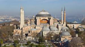 Apr 23, 2020 · daya tampung terbesar di jenjang sarjana ini adalah program studi s1 hukum. Hagia Sophia Diubah Jadi Masjid Negara Negara Dunia Kecam Turki