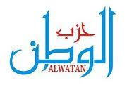 Check spelling or type a new query. Al Watan Party Tunisia Wikipedia
