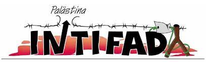 Cover picture, songs / tracks list, members/musicians and intifada — intifada. Intifada Nr 1 Antiimperialistisches Lager