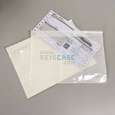 Is this pos laju inter link with easy parcel? Poslaju Courier Pack Parcel Flyer Postage Plastic Bag