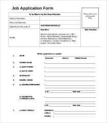 A sample job application form is an online form that makes it easy for companies to gather job applications through their websites. Job Application Form Template 8 Free Pdf Documents Download Free Premium Templates