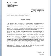 J'envisage de poursuivre mes études par une licence en économie et gestion. Lettre De Motivation Pour Une Formation Modele Et Conseils Lettre De Motivation Ecole Modele Lettre De Motivation Exemple Lettre Motivation