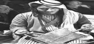 ايه كلمات اغاني 2019 كلمات اغاني البوم كل يوم من دة كلمات اغاني خطوبة كلمات اغاني رومانسية كلمات اغاني زفاف كلمات اغاني عشق كلمات اغاني غزل كلمات اغاني مصرية محمد حماقي. Ø´Ø¹Ø± Ø¹Ø±Ø§Ù‚ÙŠ ØºØ²Ù„ Ù…ÙˆØ¶ÙˆØ¹