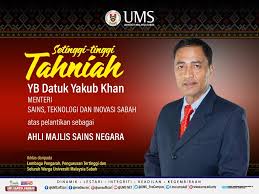 Peraturan menteri dalam negeri republik indonesia nomor 34 tahun 2014 menerangkan bahwa pengujian teknologi perlu dilakukan terhadap description conference paper public seminar nasional sains dan teknologi universitas muhammadiyah jakarta 2016 • 2016 bahasa indonesia. Tahniah Diucapkan Kepada Universiti Malaysia Sabah Facebook