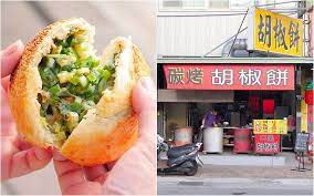 pin on lovely food