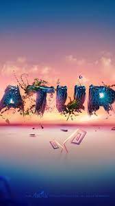 20 Hd Typography Iphone Wallpapers Ipad Wallpaper Iphone Wallpaper Wallpaper