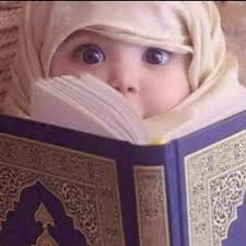 pin by erica hervia on servant of allah baby hijab cute baby girl pictures cute kids pics