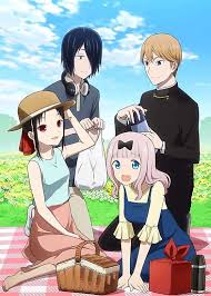 Pin By Krysia On Kaguya Sama Love Is War In 2020 Anime Anime Love Anime Characters