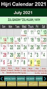 Posted on march 14, 2021. Muslim Calendar 2021