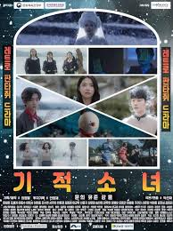 Setiap pembuatan sinopsis harus memiliki ciri. Sinopsis Drama Miracle Girl Adalah Serial Webdrama Korea Terbaru 2019 Kisahnya Tentang Penulis Webtoon Yang Menulis Tentang Cerita Ratu Drama Webtoon Teman