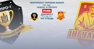 Львовский рух и полтавская ворскла не выявили. Hkv2kdxjjoylnm