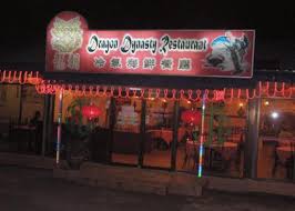 Dont ever do any wedding dinner here! Dynasty Picture Of Dragon Dynasty Seafood Restaurant Langkawi Tripadvisor
