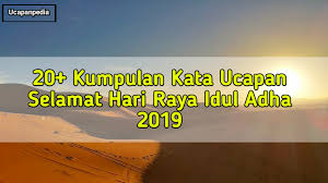 Dalam kemisikinan harta ada kekayaan jiwa. 20 Kumpulan Kata Ucapan Selamat Hari Raya Idul Adha 2019