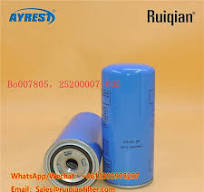 Customized 25200007-005 Oil Filter For Shangai SCR ...