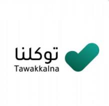 Top svg logos searches aarogya setu app logo tiktok logo whatsapp logo airbnb logo snapchat logo download burger king logo شعار تطبيق توكلنا شعار وزارة الصحة. Ø±Ù‚Ù… Ù‚ÙŠØ§Ø³ÙŠ Ø¬Ø¯ÙŠØ¯ Ø¹Ø¯Ø¯ Ù…Ø³ØªØ®Ø¯Ù…ÙŠ ØªÙˆÙƒÙ„Ù†Ø§ ÙŠØªØ¬Ø§ÙˆØ² Ø§Ù„Ù€ 20 Ù…Ù„ÙŠÙˆÙ† Ù…Ø³ØªØ®Ø¯Ù… ØµØ­ÙŠÙØ© Ù…Ø§Ù„