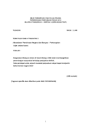 Nota sejarah tingkatan 5 bab 3 spm : Doc Smjk Perempuan Cina Pulau Pinang Hazwani Puteri Academia Edu