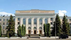 Сторінка зво (вуза) національний авіаційний університет (нау). Gurtozhitok Nau Zakrili Na Karantin Cherez Koronavirus Kyiv Media