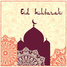 2 harga hewan kurban idul adha 2019. Eid Al Adha Free Vector Download 343 Free Vector For Commercial Use Format Ai Eps Cdr Svg Vector Illustration Graphic Art Design