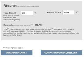 Dans certaines occasions, un commerçant peut forcer l'acceptation de votre paiement par carte bancaire. Simulation Credit Immobilier Sur 15 Ans Simulateur Financement Credit Immobilier Renegocier Credit Immobilier Societe Generale Cabinet De Conseil Pls Paris