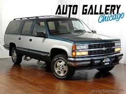 1992 chevrolet suburban 14 bestcarmag com 1992 chevrolet suburban 14