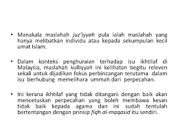 Prinsip maqasid syariah by faiz elmie shah. Ppt Maqasid Al Shariah Powerpoint Presentation Free Download Id 5198827