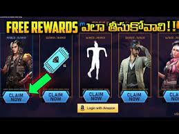 Item rewards are shown in vault tab in game lobby; Free Rewards With Amazon Prime Event In Telugu Amazon