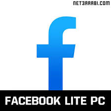 تنزيل فيسبوك لايت القديم للاندرويد وللايفون بروابط مباشرة. ØªØ­Ù…ÙŠÙ„ ÙÙŠØ³Ø¨ÙˆÙƒ Ù„Ø§ÙŠØª Ù„Ù„ÙƒÙ…Ø¨ÙŠÙˆØªØ± ÙˆÙŠÙ†Ø¯ÙˆØ² 7 Ùˆ8 1 Ùˆ 10 Ø¨Ø±Ø§Ø¨Ø· Ù…Ø¨Ø§Ø´Ø±