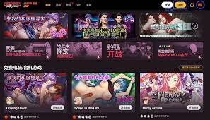 18禁中文線上色情成人遊戲分享教學| JPO成人遊戲天堂