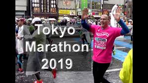 Ran the tokyo marathon last year and i don't regret doing so! Tokyo Marathon 2019 Youtube