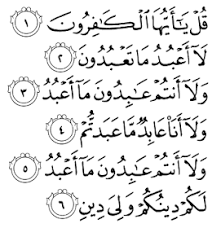 Situs mudah dibaca, cepat dibuka & hemat kuota. Info Emma Md Nor Surah2 Pendek Dalam Rumi Dan Bm Iman Rumi Sembahyang