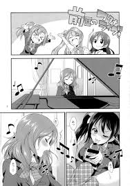 Free F2D6 App Love Live Umi Sonoda Anime