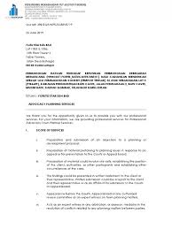 Check spelling or type a new query. Example Of Planning Approval Common Law Government Information
