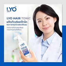 ยาปลูกผม หรนุ่ม กรรชัย lyo ไลโอ เซรั่มแก้ผมร่วง ผมบาง เพิ่มผมใหม่ ให้ผมหนา แชมพู + ครีมนวด lyo ไลโอ โฉมใหม่ ขนาด 200 ml. à¸¢à¸²à¸›à¸¥ à¸à¸œà¸¡ Lyo à¹„à¸¥à¹‚à¸­ à¹€à¸‹à¸£ à¸¡à¹à¸ à¸œà¸¡à¸£ à¸§à¸‡ à¸œà¸¡à¸šà¸²à¸‡ à¹€à¸ž à¸¡à¸œà¸¡à¹ƒà¸«à¸¡ à¹ƒà¸« à¸œà¸¡à¸«à¸™à¸² à¸ˆà¸²à¸à¸­ à¸•à¸²à¸¥ à¸¢à¸²à¸›à¸¥ à¸à¸œà¸¡ Lyo à¹„à¸¥à¹‚à¸­ à¹€à¸‹à¸£ à¸¡à¹à¸ à¸œà¸¡à¸£ à¸§à¸‡ à¸œà¸¡à¸šà¸²à¸‡ à¹€à¸ž à¸¡à¸œà¸¡à¹ƒà¸«à¸¡ à¹ƒà¸« à¸œà¸¡à¸«à¸™à¸² à¸ˆà¸²à¸à¸­ à¸•à¸²à¸¥ Inspired By Lnwshop Com