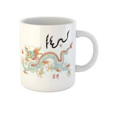 Amazon.com: Awowee Coffee Mug Chinese Drawing of Dragon Translation Ancient  Animal Artistic Asian 11 Oz Ceramic Tea Cup Mugs Best Gift Or Souvenir For  Family Friends Coworkers : Home & Kitchen