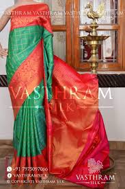 It is made of premium and rich cotton material and finished in crimson red color kovai pure cotton saree. A Beautiful Bright Red And Green Combination Korvai Kanchivaram With Both Side Equal Borders And Rich Zari Pallu Co Saree Wedding Saree Indian Elegant Saree