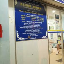 Booking klinik pemeriksaan kesehatan via hdmall! Klinik Adham Kota Tinggi Doombest