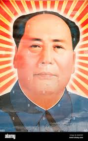 Mao zedong poster hi-res stock photography and images