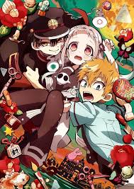 Check spelling or type a new query. ØªÙ‚Ø±ÙŠØ± Ø§Ù†Ù…ÙŠ Jibaku Shounen Hanako Kun Ø´Ø¨Ø­ Ø§Ù„ÙØªÙ‰ Ù‡Ø§Ù†Ø§ÙƒÙˆ ÙƒÙ† Anastasia Otaku Ø§Ù†Ø³ØªØ§Ø²ÙŠØ§ Ù„Ù„Ø§ÙˆØªØ§ÙƒÙˆ