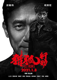 With a bursting list of new movies and tv shows set to be added over the coming weeks, the streaming service is on hand to cure your january blues. Kung Fu Movie Guide On Twitter Video Tonyleung And Olgakurylenko Star In French Chinese Spy Thriller Foxhunt Directed By Leozhang Bleedingsteel The Film Will Be Released In China In January 2021 Here S The