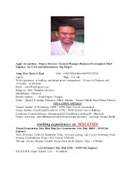 Welcome to idealway construction sdn bhd. Cv Ref