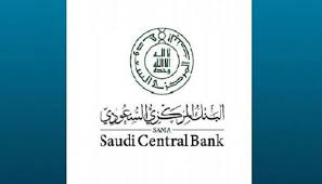 أسماء المشتركين المحتسبين وغير المحتسبين في نطاقات. Ù‚Ø±Ø§Ø± Ù…Ù† Ø§Ù„Ù…Ø±ÙƒØ²ÙŠ Ø§Ù„Ø³Ø¹ÙˆØ¯ÙŠ Ø¨Ø´Ø£Ù† Ø¨Ø±Ù†Ø§Ù…Ø¬ ØªÙ…ÙˆÙŠÙ„ Ø§Ù„Ù‚Ø·Ø§Ø¹ Ø§Ù„Ø®Ø§Øµ