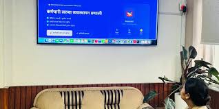 कर्मचारीहरूको सम्पूर्ण सरुवा प्रक्रिया अब अनिवार्य रूपमा डिजिटल प्रणालीमार्फतHamromat