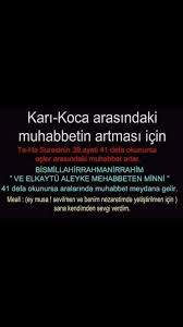 Muhabbet Dualar Ilham Verici Sozler Okuma