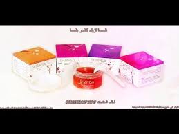 Shamsa Hair Remover Hair Removal How To Remove Hair