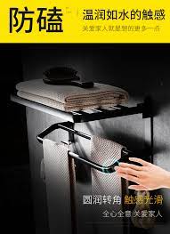 免打孔黑色浴巾架美式復古折疊毛巾架太空鋁浴室毛巾桿衛浴掛件yyj momo摩天商城 new homes home