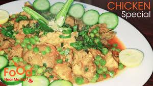 Find a fast food restaurant quickly! Special Chicken Peas Dish Recipe Food Near Me 24 7 Youtube