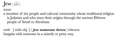 Apple Dictionary Definition Of Gay Includes Stupid Student Alerts Ceo Tim Cook Macdailynews