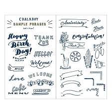 45159683226141 418 4 jpg 600 600ピクセル チョークボーイ チョーク レタリングデザイン