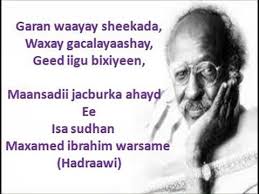 Riwaayaddii xorriyo nin geyaa ha guursado ama xorriyo ruug caddaa. Gabay Somali Google Search